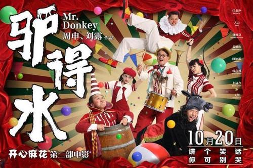 联合神学院EconomicsDegreeCertificate